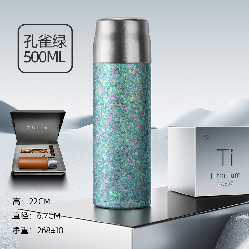 純チタン保温カップチタンカップ泡煮カップ二重退屈老白茶養生カップ茶水分離高級ギフトカップ|undefined