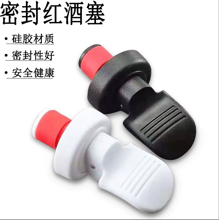Творческий красное вино пробка насосная свежая пробка Ручной пресс Бутылка пробка шампанское пробка вино вакуумная винная пробка PP материал
