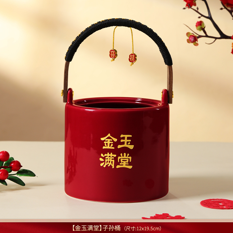 结婚子孙桶一对女方陪嫁妆用品大全娘家婚庆红色喜桶宝桶装饰摆件|undefined
