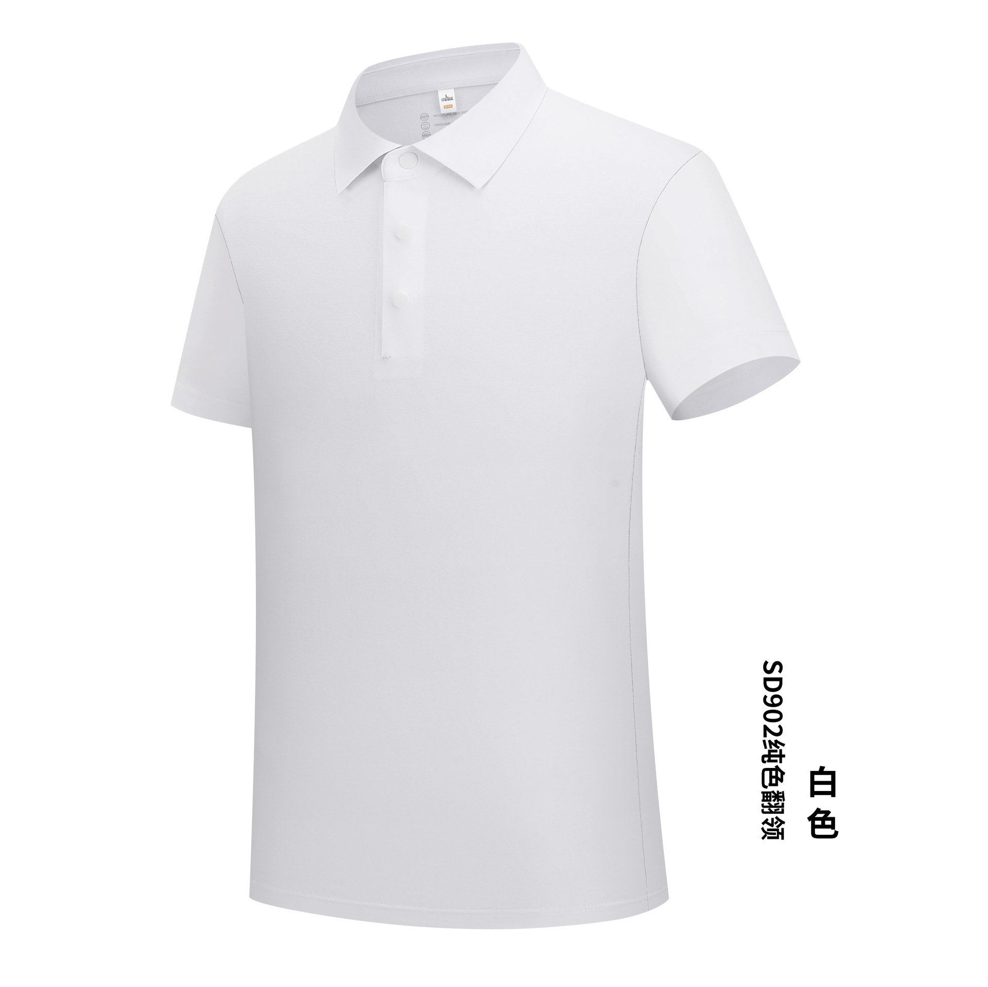 Luz de lujo cuatro hebillas sin costuras de goma de presión protector solar anti-UV solapa de manga corta ropa de trabajo polo camiseta de secado rápido personalizada