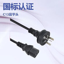 ����Ʒ��β�Դ�����^ ������X���Cˮ���Դ�������B�Ӿ�