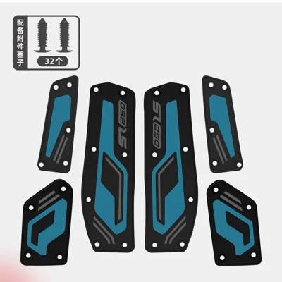 Motorcycle pedals Fuel Tank Sticker, Body Protection - tracer-green-floor-mats
