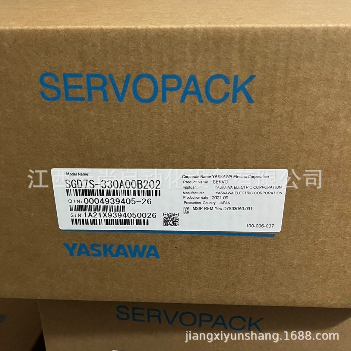 安川 SGD7S-330A10B202 伺服驱动器全新原装正品 议价优惠出货