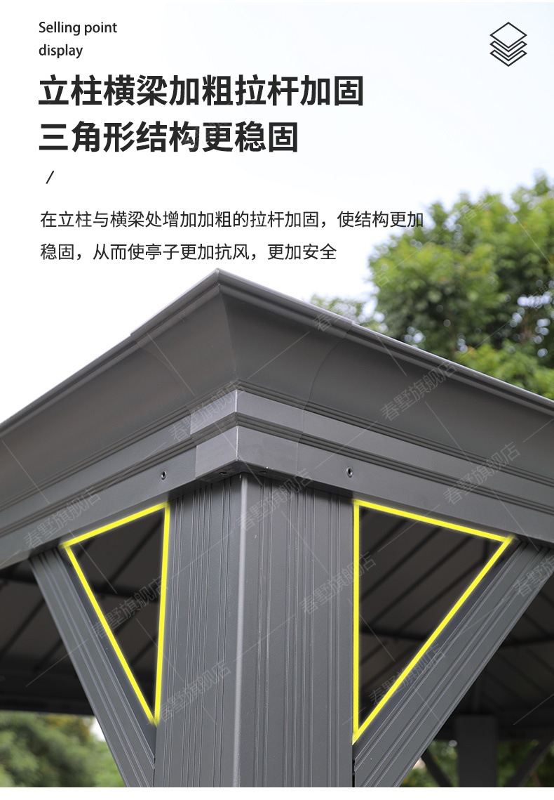 High-End Outdoor Pavilion Garden Terrace Aluminum Alloy Courtyard Leisure New Chinese-Style Pavilion Villa Courtyard Outdoor Sunshade