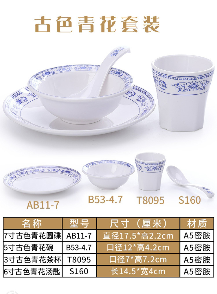 摆台四件套2_22.jpg