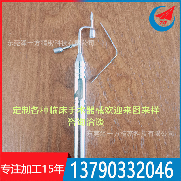 针头加工不锈钢异型临床针检测针套管针三棱针头工业针打孔兽用针