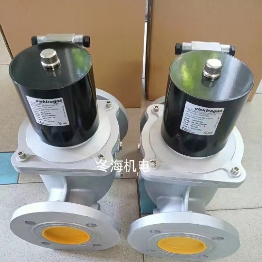 elektrogas伊莱克斯电磁阀VMR7-2DN65 VMR72-DN65燃气调节阀