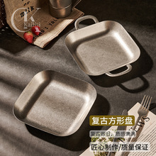 �͹Ų��P�ֱ߅��P�ķ��αP�p��������l�Pƽ���бP����С�ԱP