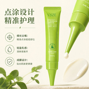 ����VSZE�����ᶻ���c�T��Ĥ���A��30g�غ�ˮ���澏��ˬ�����