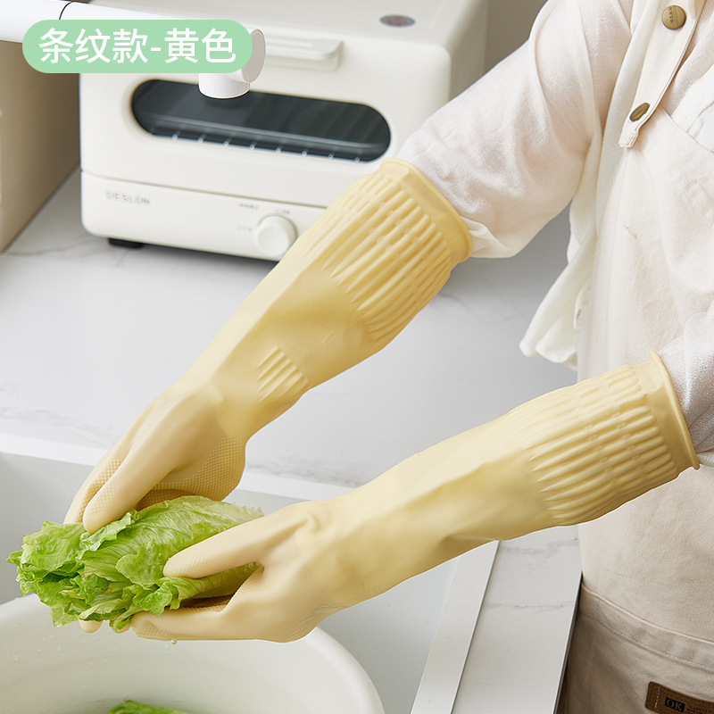 Guantes de lavado de platos para mujeres de terciopelo otoño y invierno limpieza doméstica cocina de goma resistente al agua para lavar ropa cepillo de platos tipo manga