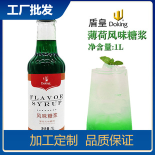 �����Lζ�ǝ{���� ��֭����ˮ�uβ�ƌ����{ζ��¶�ܻ�1L�bĪ����