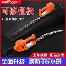 늄ӾG�h�C���ֲ��~��ľ�޼��CС�ͻ������μ�֦�C�@�ֻ�ľ�h�ʼ�