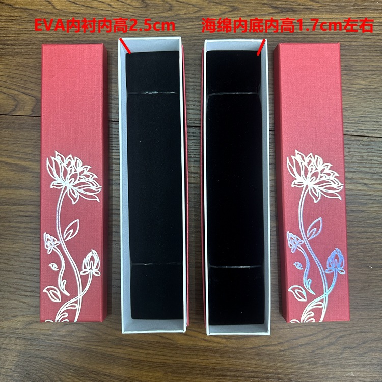 微信图片_20240520112650