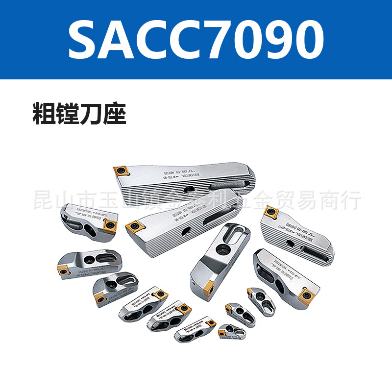 ����̨��������۵���SACC2936SACC3542SACC5566�ӹ������۵���