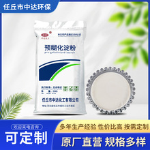 �ȼ׻�����cms���I�켈�и�ճ��ʯ�ͼ����٘I����cmc�S�Һ���