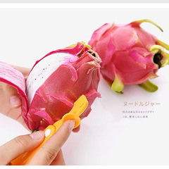 Orange Peeler, Finger-Operated Tool for Opening Oranges & Dragon Fruits—A Must-Have Gadget for Pomegranates, Grapefruits, and Tangerines! Foldable Design, Wholesale Price.