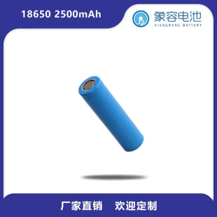 18650�늳ؽM늄ӹ���늳ض���������늳�