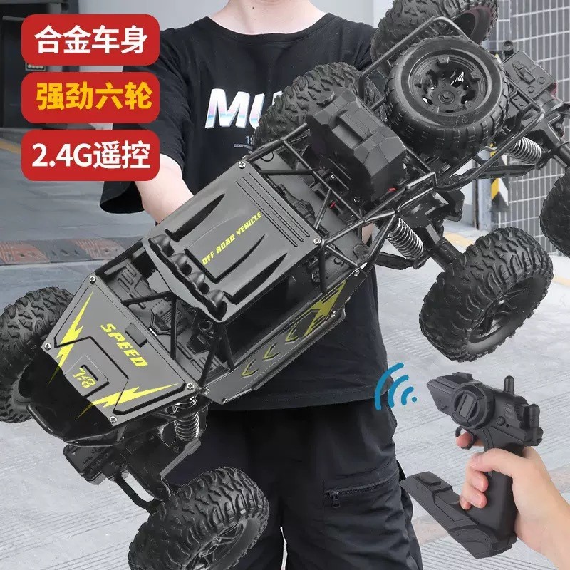 Coche de control remoto de gran tamaño, deriva, vehículo todoterreno, tracción en las cuatro ruedas, escalada, coche de carreras con tracción en las seis ruedas, coche de juguete de carga para niños