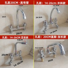 15 20 9 26�{���׾�ˮ���^ ��ʽ����ˮ���^ ϴĘ���p���p��ˮ���^