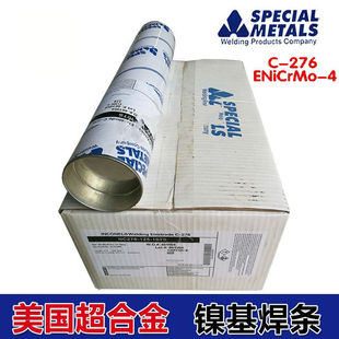 �������Ͻ�INCONEL182懻��Ͻ𺸗lENiCrFe-3��t�F����t��