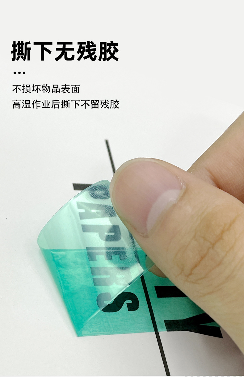 详情_06.jpg