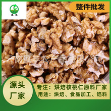 ��Ϻ������հל\��·����������ȥ��С���b��ɽ����ʳƷ�決ԭ��