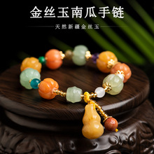 ��Ȼ�½���˿���ִ����������ԭ�����縴�Ÿ���Ů���֯��ʯ����