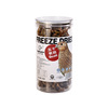 Hug the ball cat snacks, frozen dried snacks, fat, cheese, hair, clean teeth, cats and dogs, universal cat frozen dried grain, drink more water