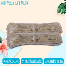 4����50�����K DIY�����b����K �������K �����K�������b�S���K