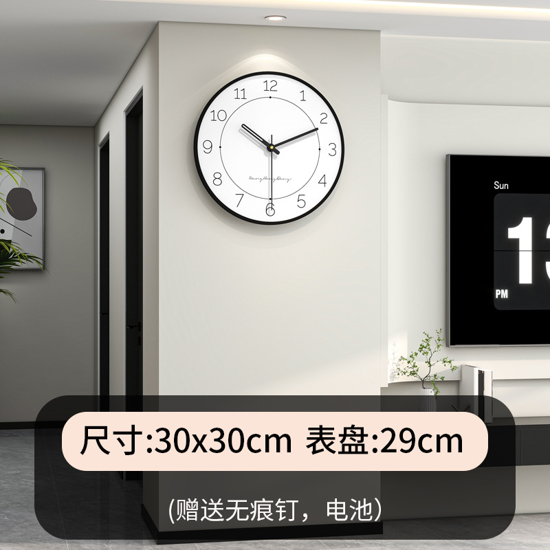 WM989【30X30CM】