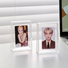 小卡展示架卡片透明盒亚克力透明相片展示架咕卡明星相片照片框架