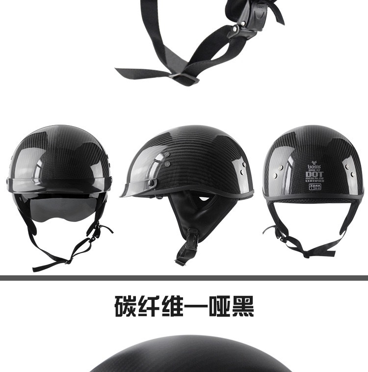 VOSS Carbon Fiber Motorcycle Retro Half Helmet with Inner Lens