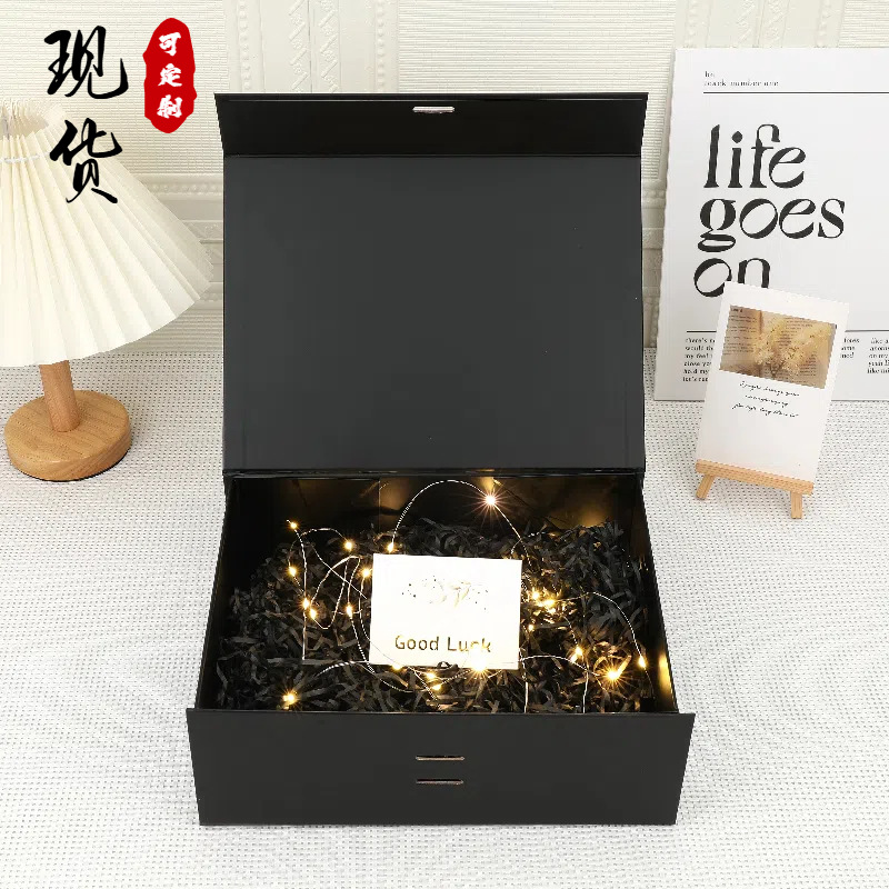 Caja de regalo cosmética magnética – plegable, de papel rosa o negro grueso, ideal para perfumes o maquillaje