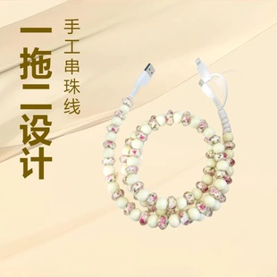��׿�O�����һ�϶����锵���� Type-C�ֹ���늾�