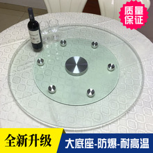 ���l�o��݆�D�P䓻������D�P���ò�����A���D�P�������D�Ą