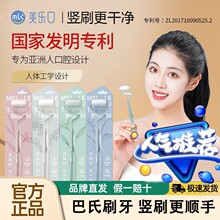 ��/S���Qˢ��ˢ������Ůʿܛë��̦���p�坍��Ħ���l