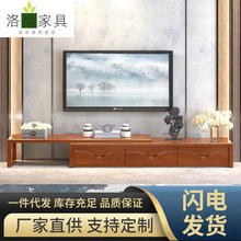 簡約新中式大中小戶型客廳伸縮實木電視櫃組合酒店機櫃廠家