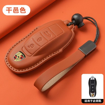 Macan911 High-End Shell Cowhide – Car key bag - style-a-common-to-34-keys-cognac-color-leather-cord-buckle