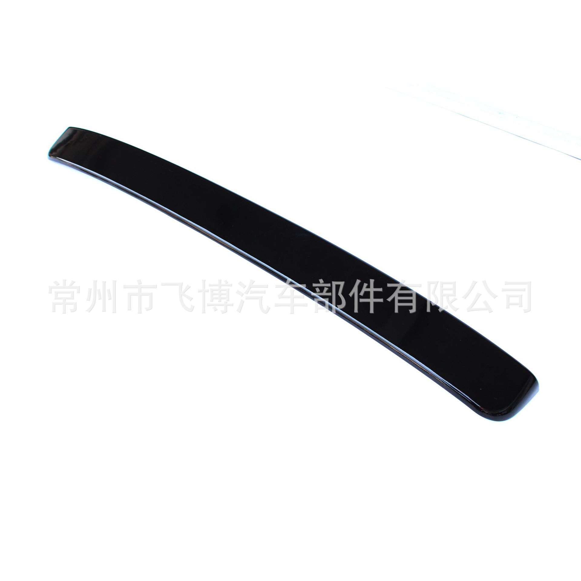 Suitable for 06-17 Camry Top Wing Punch-Free Decorative Panels