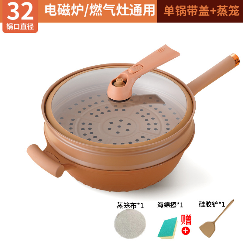 Tiktok mismo estilo arcilla micro presión olla hogar multifuncional antiadherente wok con vapor de gas eléctrico aplicable suministro directo de fábrica