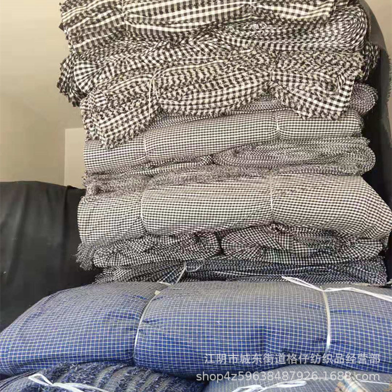 大量现货 里布 短裤 沙滩裤格子面料 厂家现货 支持定制 价格便宜