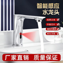 ���ܸБ�ˮ���^���^ȫ�~ȫ�Ԅ����Б�ʽ�������ϴ������t�⾀