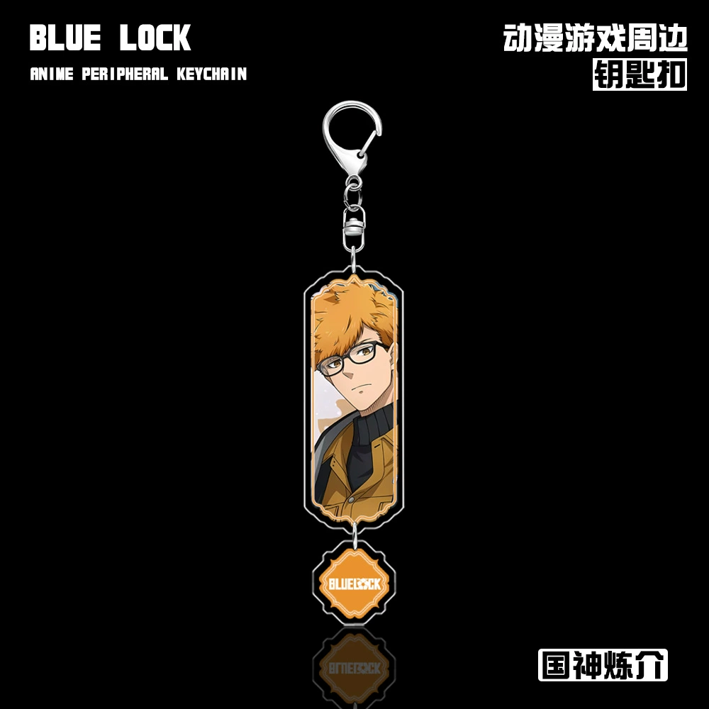 Акриловый брелок (Blue Lock) с персонажами — Nagi Seishiro и другие, двусторонний