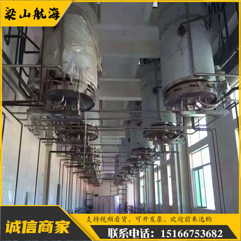 多功能提取渗漉罐 中药浸泡罐 中药材浸泡提取设备 不锈钢提取罐-阿里巴巴
