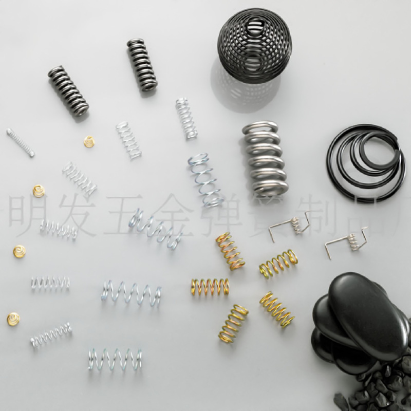 供应天线弹簧 不锈钢弹簧 塑胶弹簧V弹簧碳钢弹簧 磷铜天线弹簧
