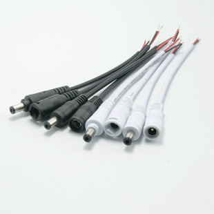 DC power cable connector male head female head monitoring accessories LED light strip light bar plug power cord 5.5*2.1