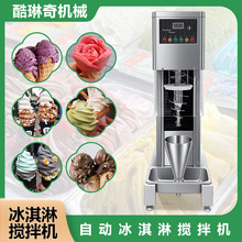 ȫԄӲݮˮܔCܔϙCOSԴ^؛