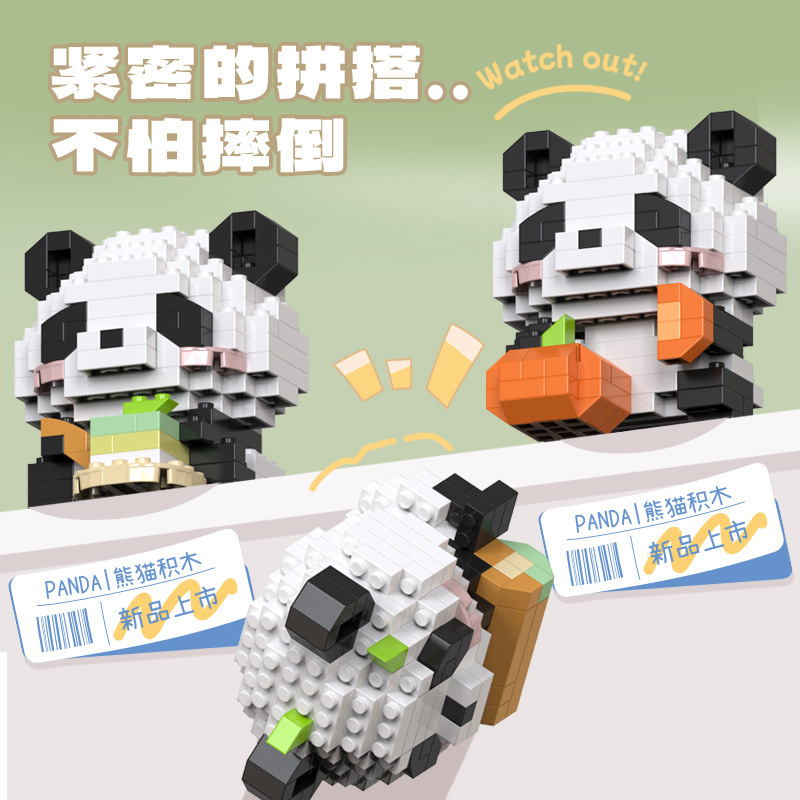 Panda lindo China QMeng bloques de bloques de muñecas para niños y niñas manos puzzle puzzle puzzle juguetes de ensamblaje regalos al por mayor image 2
