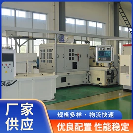 磨床;电子陶瓷材料;锁具配件