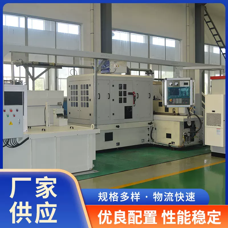 数控双面磨SX150D-9W贯穿式双端面磨床 直线导轨磨 直线导轨磨床